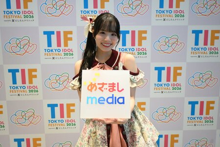 【TIF2026】あつまれ画伯！可憐なアイボリー、フルコース、透色ドロップによる夏の思い出絵日記　夏に関する一問一答も
