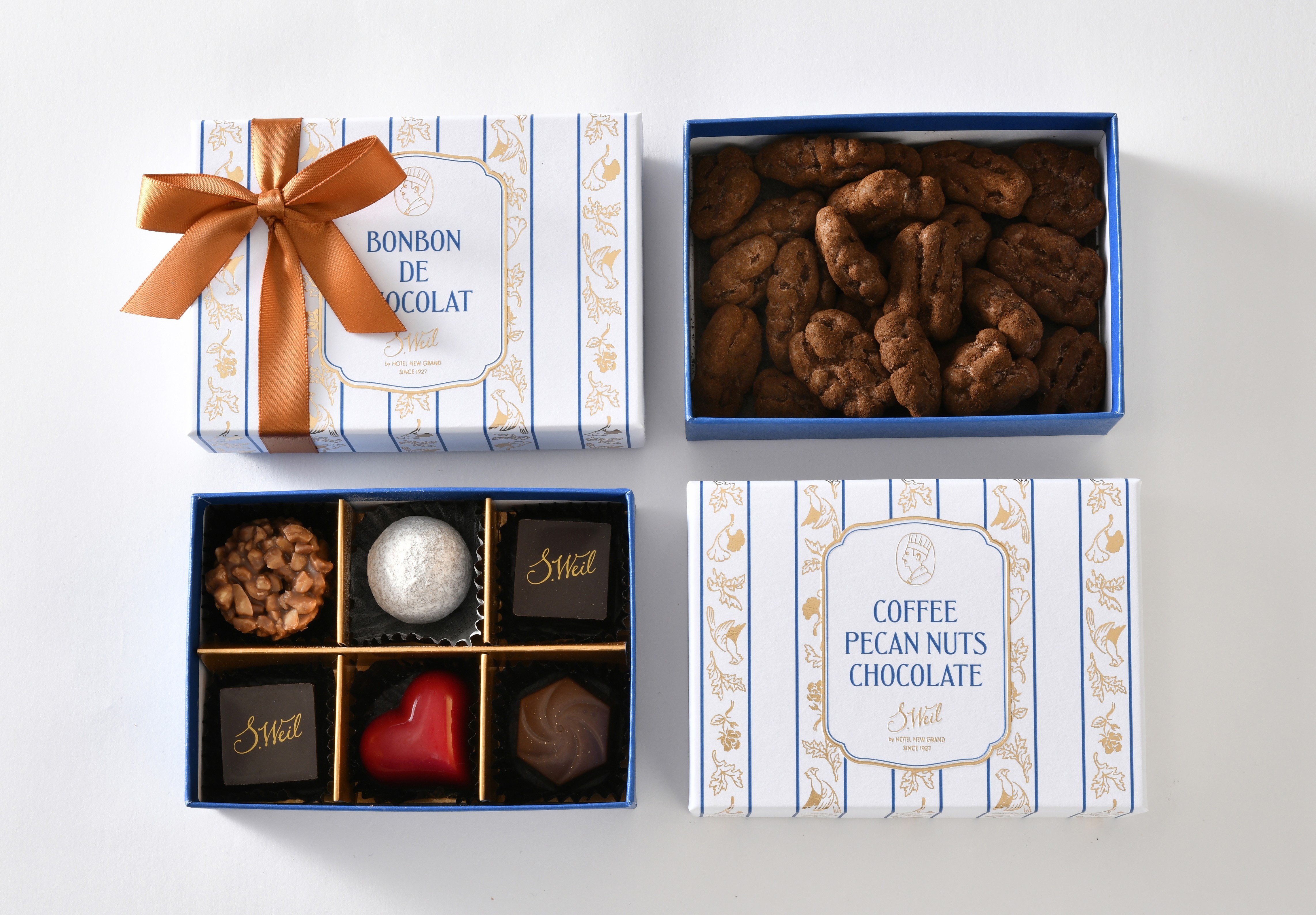 ホテルニューグランド】「チョコレートコレクション2026」（S.Weil by