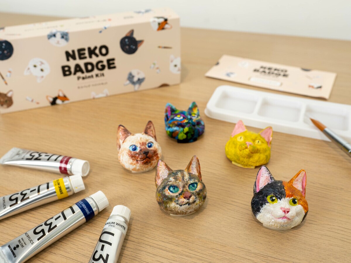 猫のしっくいペイントアート&クラフト DIY画材 ペイントセット 猫のしっくいペイントアート&クラフト DIY画材 ペイントセット