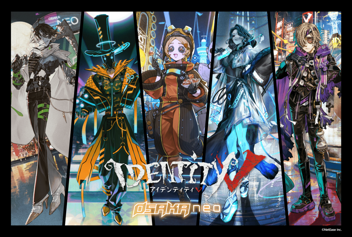 IdentityⅤ 医師 クリアしおり アカデミーカフェ 3弾 第五人格