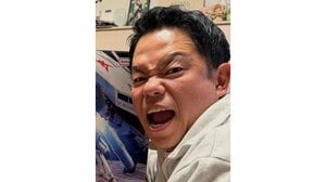 ダイアン津田 息子の“デカい”合格祝いが話題！センスあふれるオーダーをかなえ「うらやましすぎる」「最高のパパ」と称賛