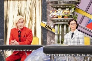 カズレーザー“おバカ転向”の可能性を探るも「みんなすごいことやってるんだな…」とぐったり＆鈴木保奈美来店でホスト陣がギブアップ！？