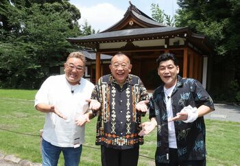 鶴瓶とサンドが街ブラ！“つるべファミリー”に加入したい芸能人が続々登場で「俺と伊達は楽しかった」（鶴瓶）