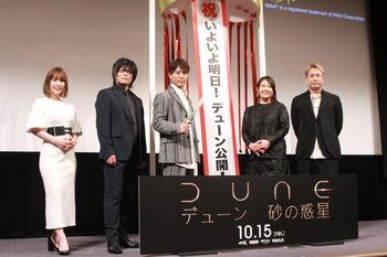 内田真礼の天然回答に入野自由らが総ツッコミ「これだけいろいろ話してきたのに」