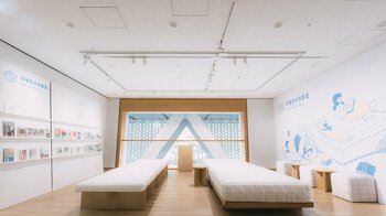 大規模な台湾近代美術を紹介する展覧会に協賛。展示室内に読書空間「日曜日の読書室 with SLEEPY TOFU」が登場