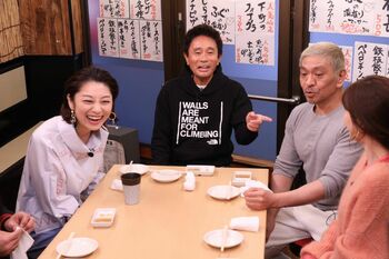 小池栄子と田中みな実に壮絶バトル勃発「私のことブタって思ってたわけ！？」