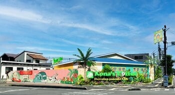 ハワイアン カフェ・レストラン「コナズ珈琲」埼玉県6店舗目は、越谷市！“いちばん近いハワイ”をさらに多くのお客さまへコナズ珈琲 越谷店2026年2月25日（水）10時オープン