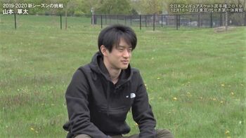 ハードなプログラム作り…フィギュア・山本草太の今季テーマは「ティムシェル」