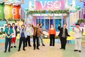 相葉雅紀「9月で一区切りでしょ」『VS魂』の海外ロケで岸優太との時間を回想