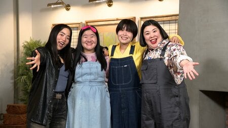 ゆりやんレトリィバァ×ガンバレルーヤ×熊本プロレスが『ボクらの時代』に2年ぶり集結！熱海秘宝館でコケた話で大盛り上がり