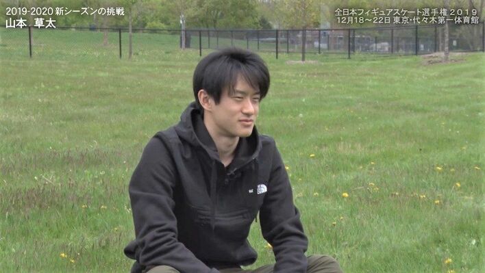 ハードなプログラム作り…フィギュア・山本草太の今季テーマは「ティムシェル」
