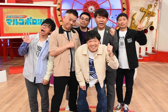『マルコポロリ！』伝説の芸人アイドルユニット・吉本印天然素材のメンバーが“来られる人だけ”集結！謹慎から復帰の藤本敏史にも斬りこむ