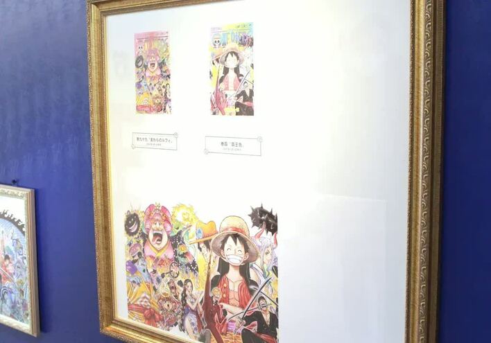 ワンピース展　複製原画 ジャンプキャラクターズストア on X: 