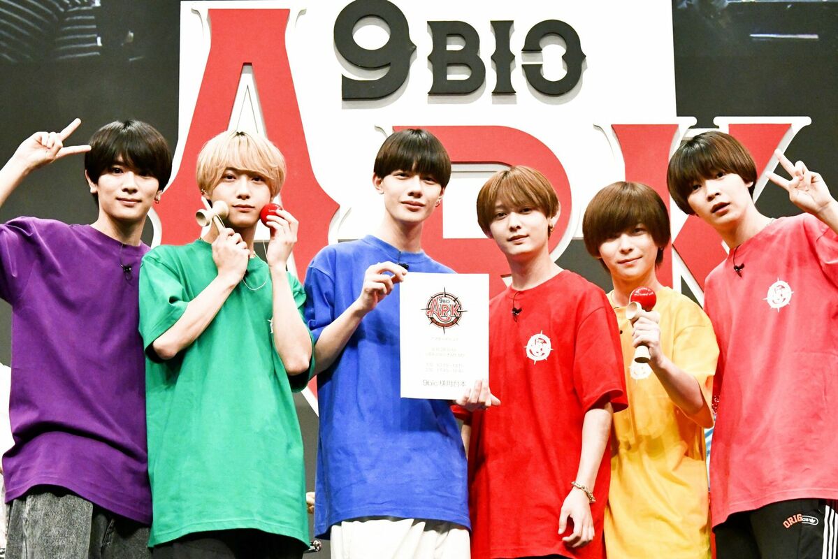 9bic 六花清春 うちわ 9bic 初のFC限定イベントの裏側に密着！体を張って“バラエティ