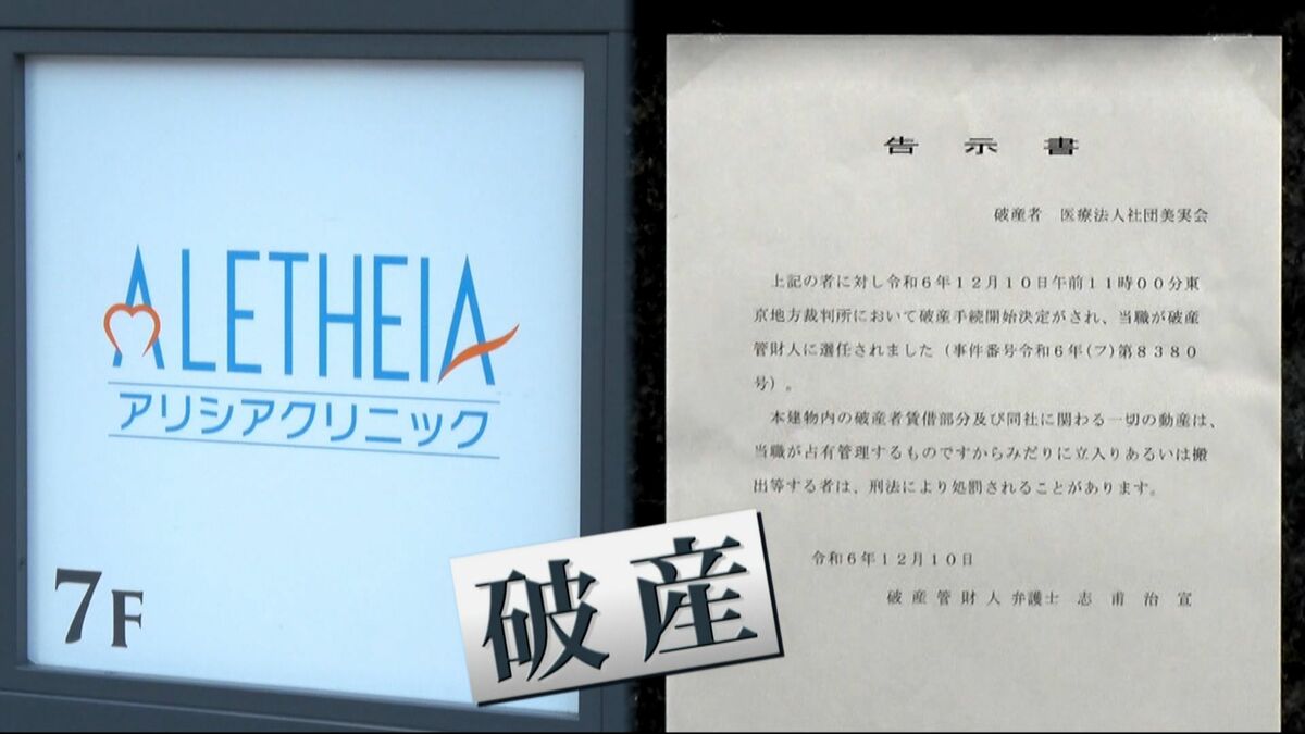 My　最高のクリニック経営術 【裁断済】 img_67a01ae4c527eb10419023038c