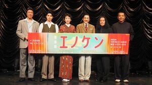 市村正親『エノケン』チケット完売＆追加公演決定に「僕の努力のたまもの」とニヤリ！注目の本田響矢はエノケンの息子と劇団員の二役で出演
