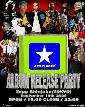 AFB初のコンピレーションアルバム「AFB IS HERE(R)」リリースイベントが9/19新宿で開催。会場内にはスペシャルノベルティが用意された、協賛ブランド「SUBU」の特設ブースが出展決定。