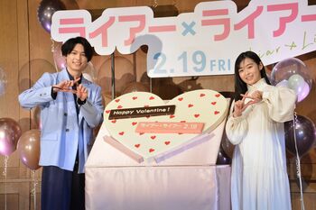 森七菜「あざといくらいがちょうどいい」恋愛テクを伝授「やられたらうれしい」松村北斗をノックアウト