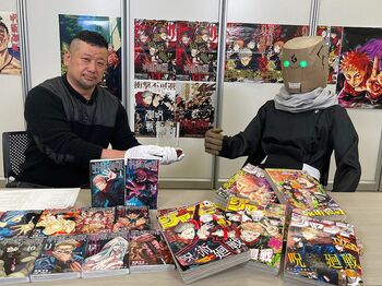 「呪術廻戦」著者・芥見下々がテレビ初出演！「メカ丸」姿でケンコバと熱いトーク