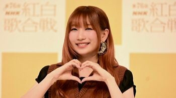 【紅白】幾田りら「Ayaseにはこれから伝えるので…」ソロで初出場決定！アーティストとの交流に期待をにじませる場面も YOASOBIとして過去3回出場