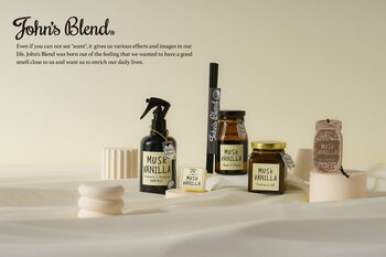 約6年ぶり、待望の新作が登場！『John's Blend』に、日常を特別なひとときにする新フレグランス『MUSK VANILLA』が仲間入り。