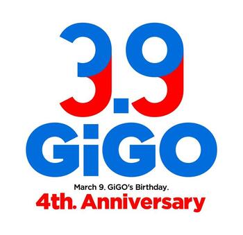 3月9日で「GiGO(ギーゴ)」誕生から4周年！「3.9 GiGO(サンキュー ギーゴ)」4周年キャンペーンを開催