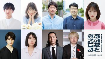 千葉雄大＆髙橋ひかるW主演舞台の全キャスト発表！【コメント付き】