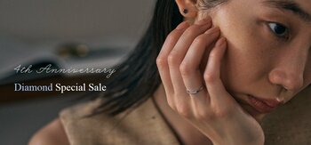 【東京ジュエリーインデックス】オンラインショップオープン「4周年記念祭」、K18ジュエリーやダイヤモンドジュエリーが期間限定超特価！