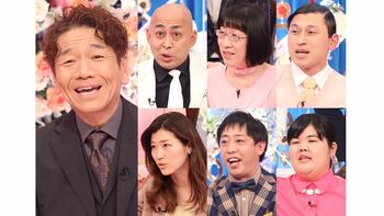 錦鯉・長谷川雅紀が「神」とあがめる海砂利水魚時代のくりぃむしちゅーの漫才映像も！