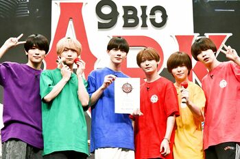 9bic 初のFC限定イベントの裏側に密着！体を張って“バラエティ”のすごさも実感！？