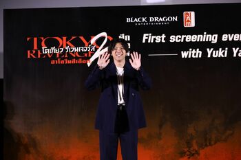 山田裕貴 タイに初上陸！“東リベ”の熱狂的なファンと交流し「世界でも愛される存在に」と決意