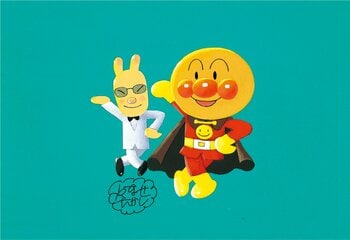 「やなせたかし展　人生はよろこばせごっこ」内覧会のご案内