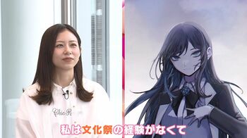 Ado　新アルバム『残夢』発売インタビュー　「文化祭で歌いたかった」かなえられなかった夢の真相とは？