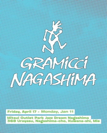 期間限定ストアGramicci Nagashimaをオープンします