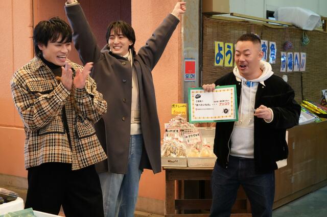 にじいろジーンSP - フジテレビ