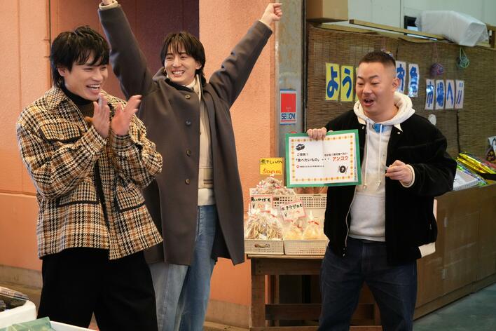 二階堂高嗣「楽しすぎてぶっ飛びそう！」念願の冠番組で川島如恵留＆酒井貴士と大盛り上がり！海鮮グルメ、初サーフィン、“がち”キャンプの旅が幕開け