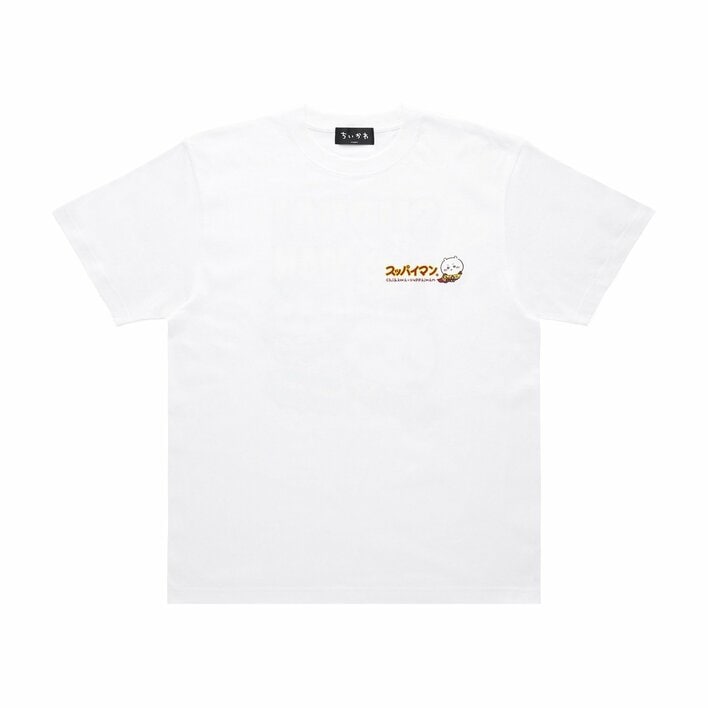 ちいかわ×スッパイマン」初のコラボグッズ全5アイテムが8月7日より発売