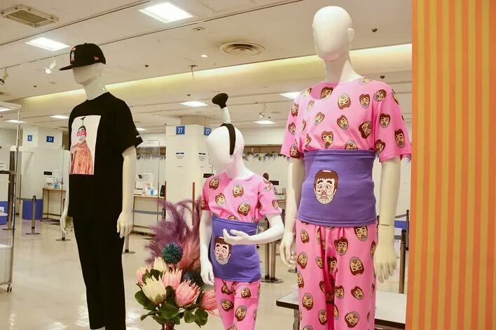 img_67a43438c3278fe7fad5075e32