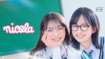 【ニコラ×眼鏡市場】コラボアイテム4月1日（水）発売！韓国トレンドを取り入れた可愛いスクールメガネが登場。