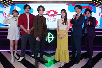 横山裕 大阪・関西万博に迫る「歴史的瞬間を目の当たりにできるのは光栄」