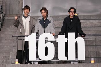 KAT-TUN 番組からの15周年最後&16周年突入を祝した花火に大興奮！『何するカトゥーン？』継続決定