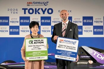 フォーミュラE 、東京都庁で『2026 TDK Tokyo E-Prix×TOKYO GX ACTIONトークセッション』開催！