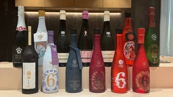 【6月27日開催】"激レア新政13種"を一斉解放！異端教祖株式会社・見えざるピンクのユニコーン・NEXT5 Finalまで揃う特別企画｜新政の会を〈恵比寿 鮨 暁天〉にて開催。