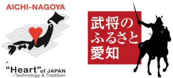 「サムライ・ニンジャ フェスティバル 2026」を開催します！
