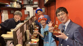 石井亮次が松嶋尚美、浅越ゴエとドDEEPな大阪スポット巡り＆谷元星奈アナと夜の万博をぶらり『ドっとコネクト』夏の特別編！