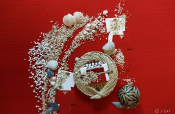 2026年新春に向けて「Otonami」が贈る、大人の感性をひらく特別な体験