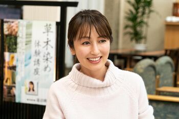 矢田亜希子『モトカレマニア』に出演！『白い巨塔』のスタッフに再会し「時の流れを感じる」