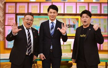 「8年経ってここに帰ってきた」石井亮次が他局で初バラエティMCに挑戦！「存在感がすごい」とサンドウィッチマンも絶賛！