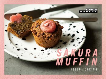 HELLO ! SPRING ニューヨーク発祥のベーカリー「THE CITY BAKERY」が、春限定「さくらマフィン」をスタート。