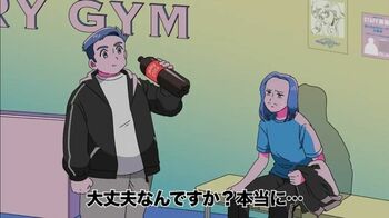 トレーナーが全員太ってる！このジムで身体は引き締まるの！？　アニメ『マリマリマリー』